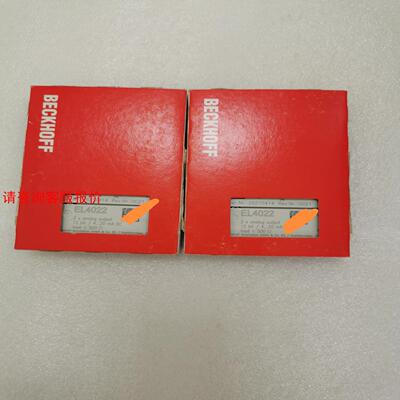 EL4022倍福模块全新，当天发货实拍....需要联系我