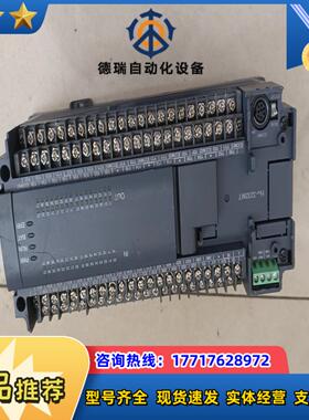 H2U-3232MT 汇川PLC议价