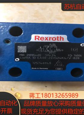 力士乐比例阀4WRA10EA00-22G24K4V-82