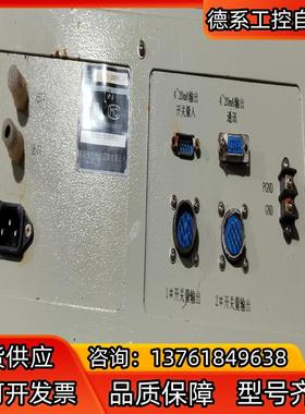 青岛佳明测控仪，型号为YSB-GUV-S/N/0-2009V