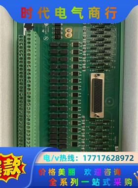 和利时SIS卡件底座SGM3410 SGM3610 SGM3议价