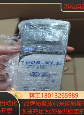 AB电源1606-XLE80E功能正常喜欢的
