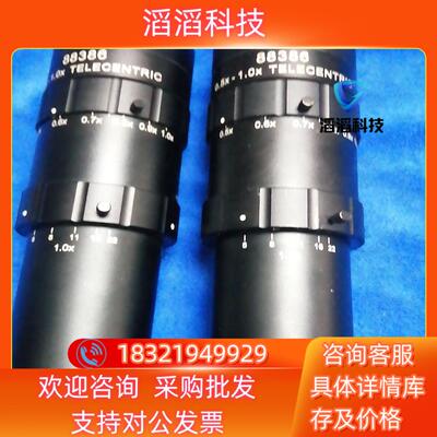 现货EDMUND 0.5X-1.0X TELECENTRIC工业