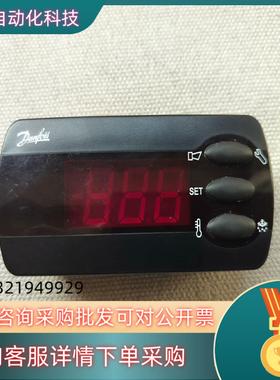 现货丹佛斯手操器EKA164A 084B8563 配套EKD31