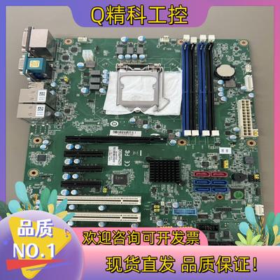 现货研华工控机主板AIMB-785G2 片