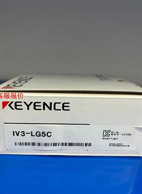 【环球】基恩士  IV3-LG5C