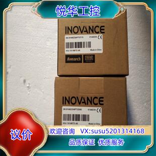 PLC 汇川H5U Ethercat 1614MTD 议价