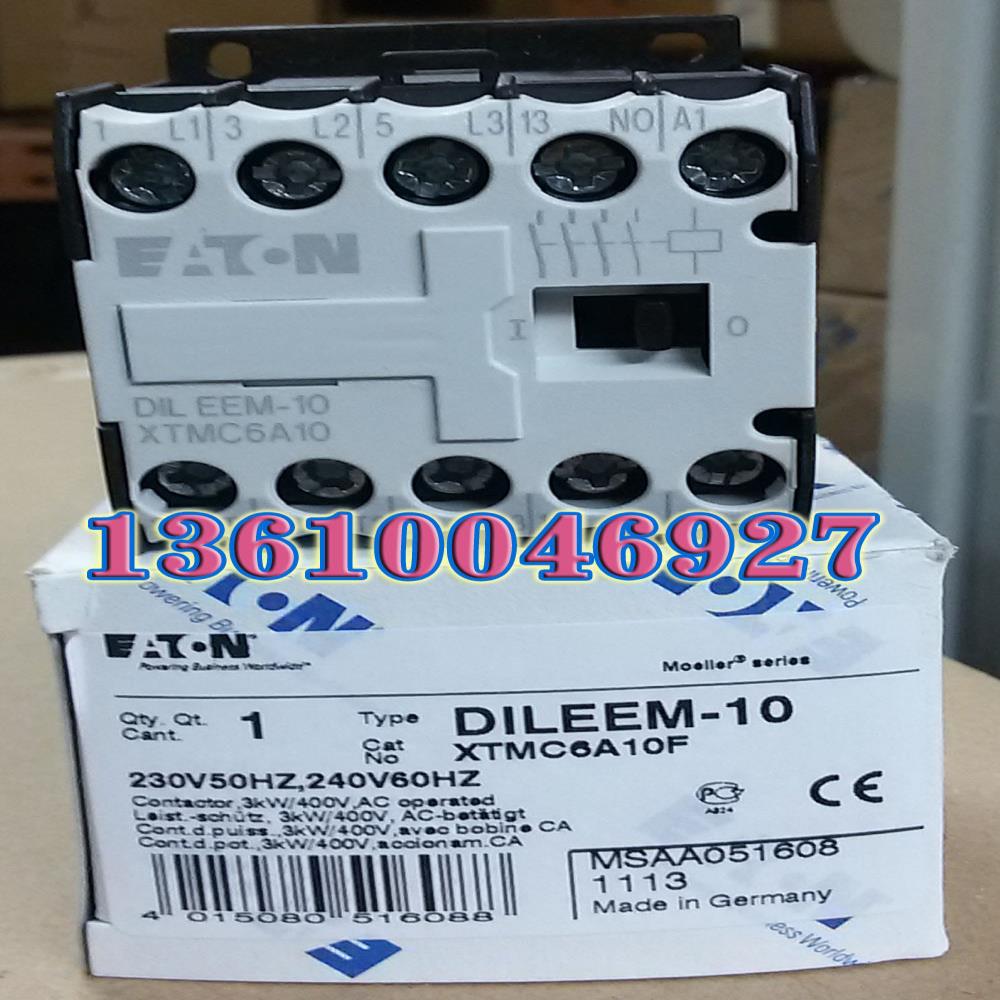 EATON小型接触器DILEEM-10(230V50Hz，240V60Hz)议价