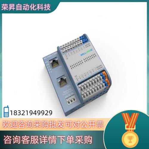 现货DN-HH00-C0NN   德克威尔 DeviceNet协