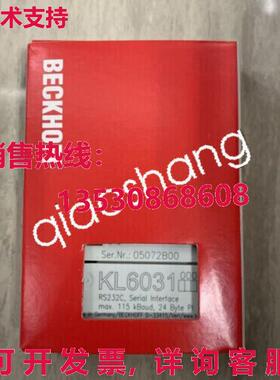 原装供应Beckhoff KL6031 KL 6031 逻辑模块