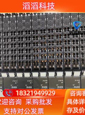 现货模块NX-EC0142  具体看图图片有7片