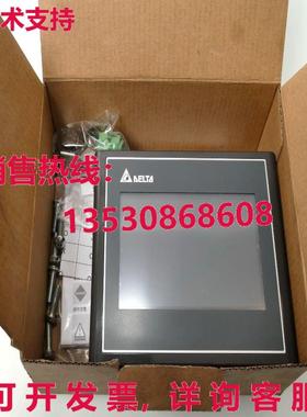 供应原装Delta DOP-B03S211 Touch Sreen    DOPB03S211