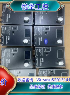 原装Leimac控制电源装置ILP-30M2。成色崭新，议价