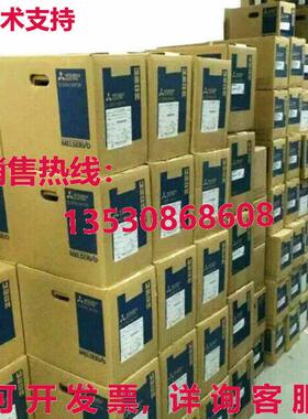 供应原装装 HF154SC 伺服电机