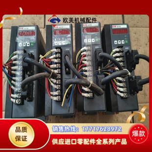 凯恩帝系统驱动器SD100B，功能正常使用，物品，成色如议价