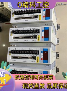 现货D0RNA伺服驱动器 EPS2-TA150L123 功能