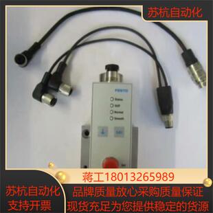 克朗斯比例阀后几天机会难得不要错过压力