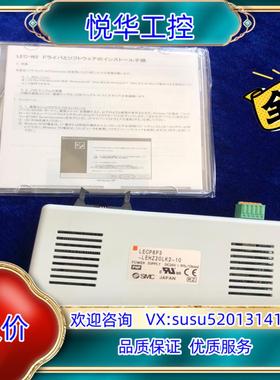 SMC驱动器LECP6P3-LEHZ20LK2-10议价