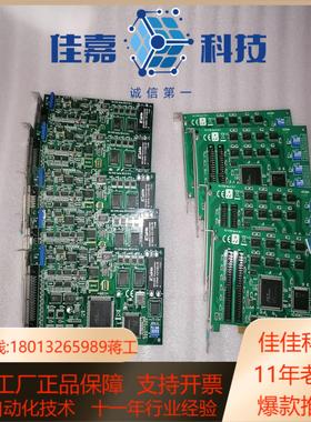 台湾研华PCI-1739U 数字量 I/O卡48路数字量PC