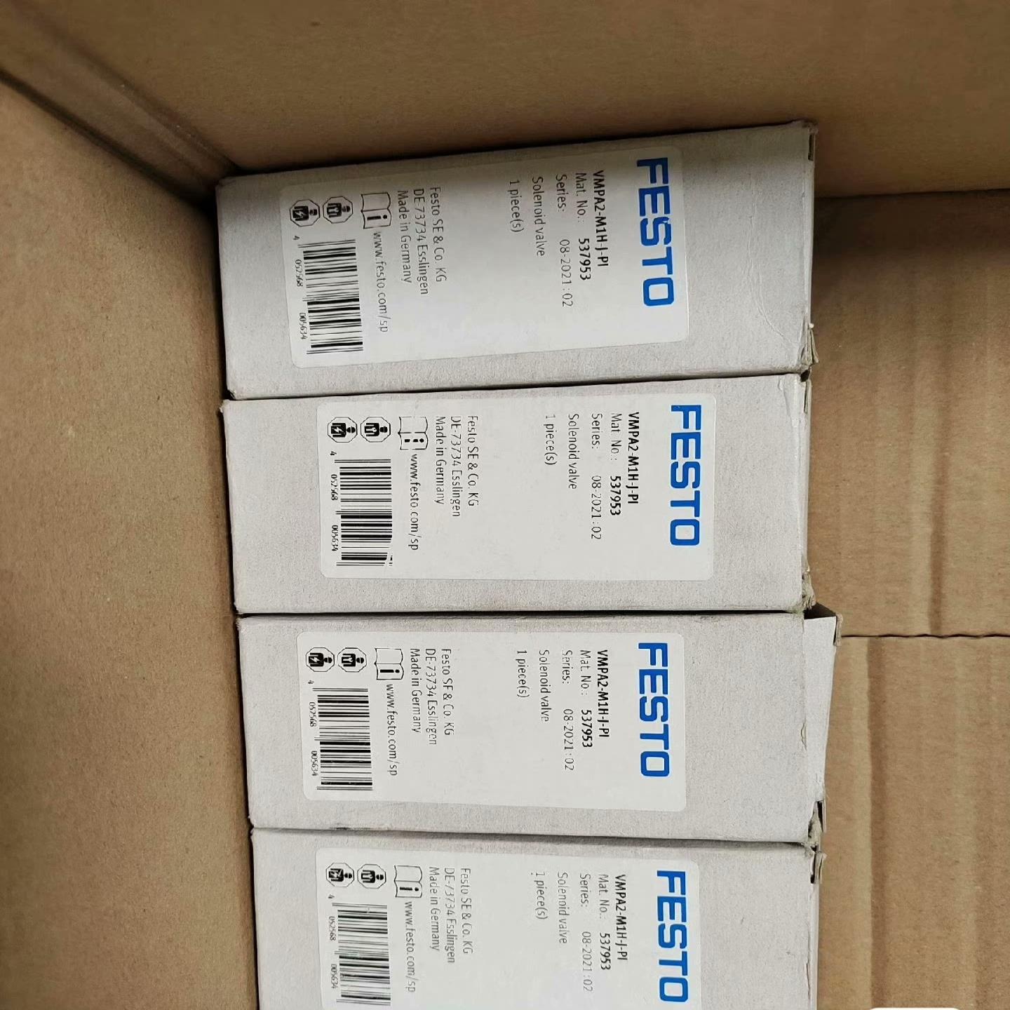 （设备配件）FESTO费斯托电磁阀  537953 VMPA2-M1H-