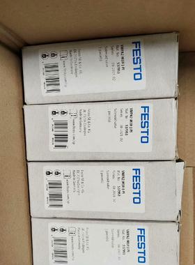 （设备配件）FESTO费斯托电磁阀  537953 VMPA2-M1H-