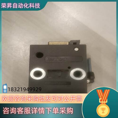 现货力士乐Rexroth阻挡气缸97251819 拍图 功能