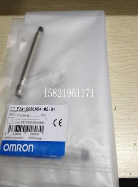 接近开关E2A-S08LN04-M5-B1 E2E-S04SR8-WC-C1议价