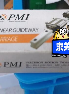 PMI滑块，MSA15SSSFCN，全新现货2个