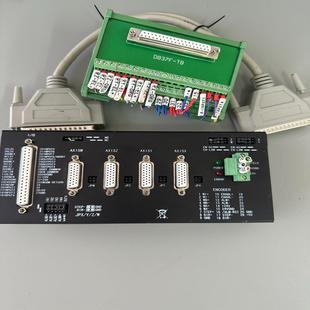 GALIL运动控制器DMC B0X配端子 B140