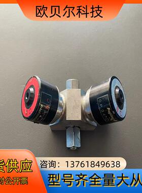 FujiKin富士金  FBNDV-6.35-2B3-L-3