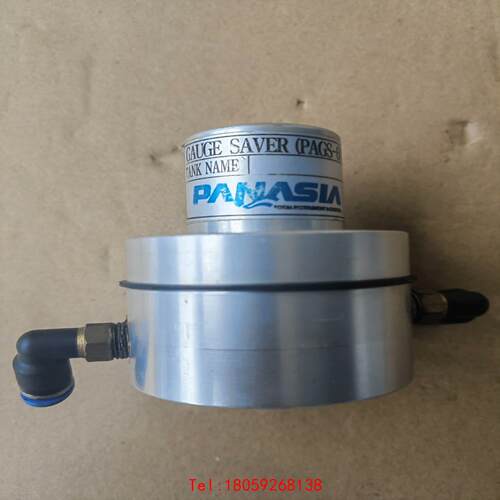 【非标价】PANASIA  GAUGE SAVER (PAGS-60)