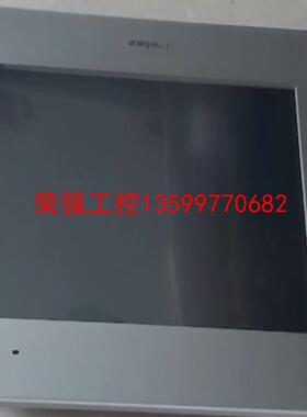 【荣强工控】Pro-face触摸屏4502WW普洛菲斯触摸屏