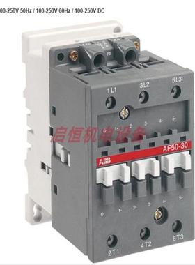 ABB接触器 GAE75-10-11*24V DC，订货号：10114089议价