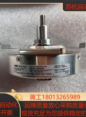 SEW编码器型号EG7R全新OG83RN1024全新现货