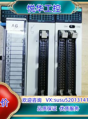 原装FP2-X16D2  FP2-X32D2  FP2-X64D议