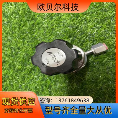 APTech AZ1010S 调压阀 议价