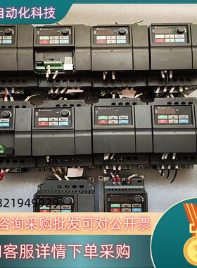 现货台达变频器200-240V 22KW  15KW  0