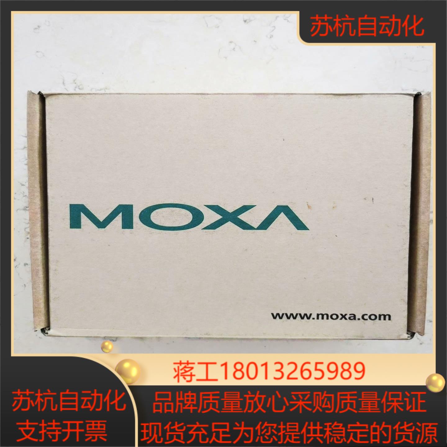 MOXA IMC-101-M-ST-T/台湾摩莎 / 宽温型