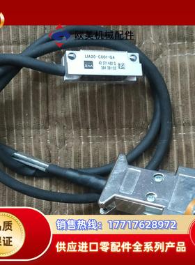 德国JENA LIA20-C001-GA光栅尺读数头 ！线长议价