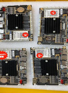 （设备配件）ayNZN-RK3399 成色如图 便宜处理 螺丝口有点划伤