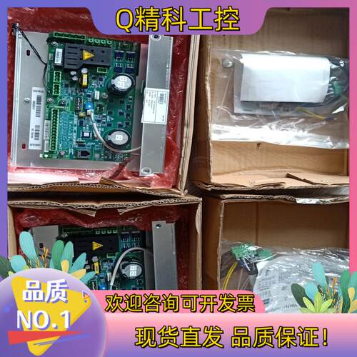 现货通力D15门机板整套带线606060G01-