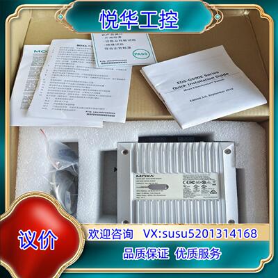 原装MOXA  EDS-G516E-4GSFP  4光口12电口议