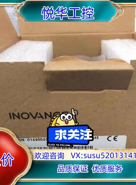 汇川 H1S-1208MR-XP控制器全新原装正品全新工议价