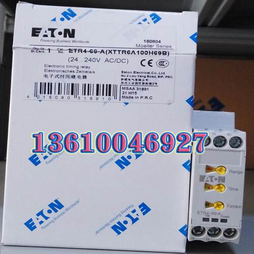 EATON MOELLER ETR4-69-A多功能时间继电器，议价