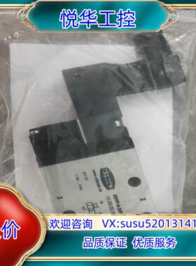 真空电磁阀 EMVP-824V-DC-3/2NC