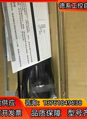 议价议价商品ARM66AC 东方马达 全新正品货