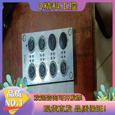 费托斯197330+549335/4个5630