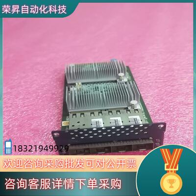 现货原装深信服 四口万兆网卡 Pcie 双82599ES 原装研