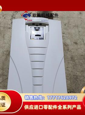 ACS510-01-046A-4  ABB变频器，22千瓦机议价