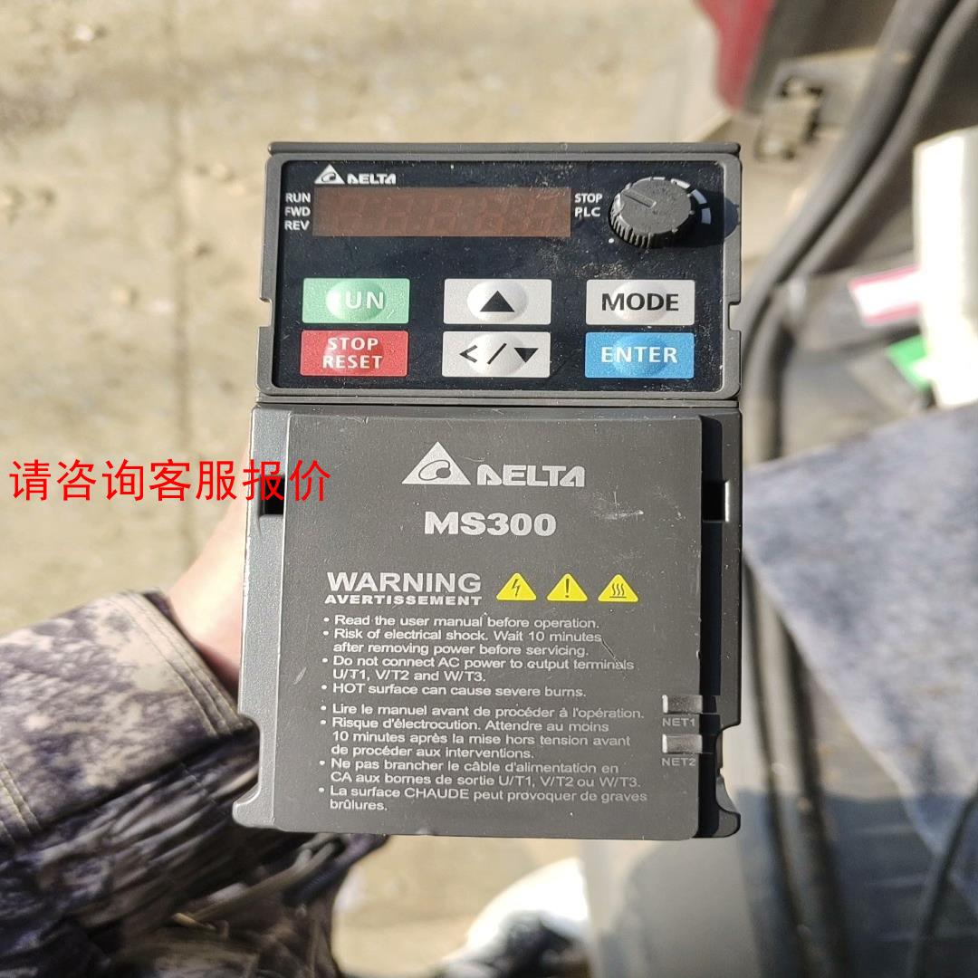 台达MS300变频器VFD2A8MS21ANSAA，0.4K